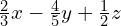 \frac{2}{3}x-\frac{4}{5}y+\frac{1}{2}z